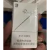 Davidoff (White) China Duty Free