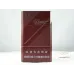 Davidoff Classic China