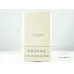Davidoff Gold Chinese versie