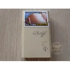 Davidoff (Gold) Taiwan Version