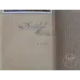 Davidoff (Gold) Taiwan Version