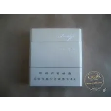 Davidoff (Rich Gold) China Duty Free