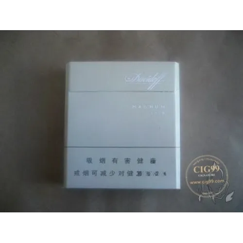 Davidoff (Rich Gold) China Duty Free