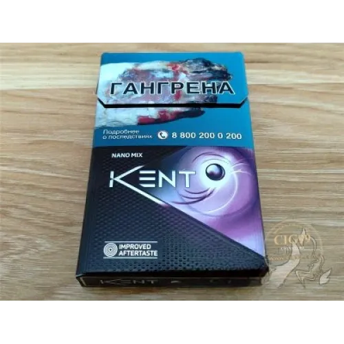 KENT(NANO MIX)俄罗斯完税版