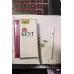 健牌 CLASSIC