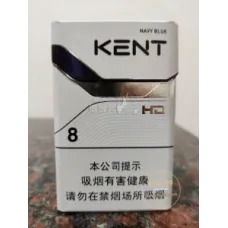 KENT NAVY BLUE HD8（中国）