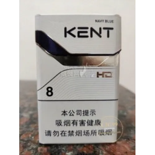 KENT NAVY BLUE HD8（中国）