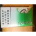 KENT (Mint 1)