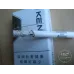 Kent (HD Silver) китайская версия Duty Free