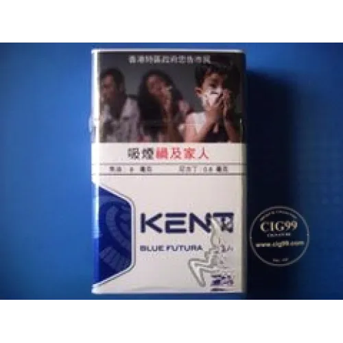 Kent (Blue Hong Kong Duty Free)