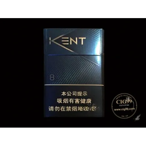 Kent (Blå China Duty Free 8mg)