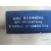 Kent (Blå China Duty Free 8mg)