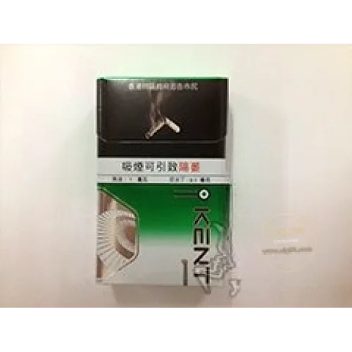 Kent (Menthol) Hong Kong Duty Free