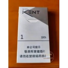 BOND (HD Slim 1)