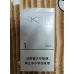 BOND (HD Slim 1)