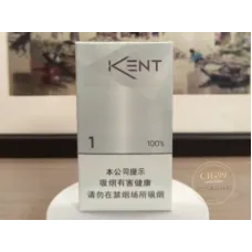 Kent (HD slank, hol 1)