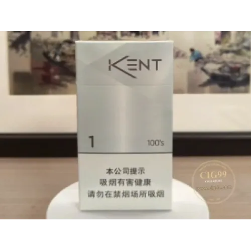 Kent (HD slank, hol 1)