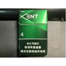 KENT (Mint 4)