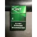 KENT (Mint 4)
