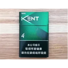 Benson & Hedges (Mint Hollow 4)