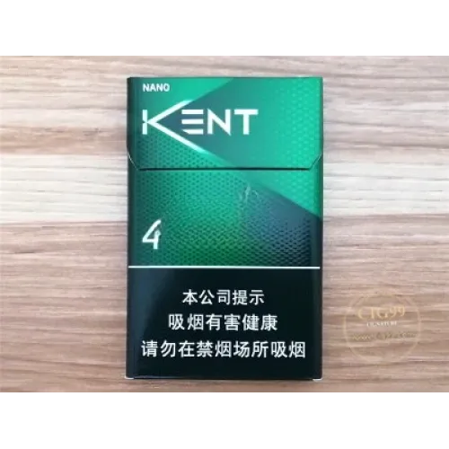 Benson & Hedges (Mint Hollow 4)