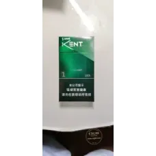 KENT (Mint Slim 1)