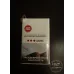LUCKY STRIKE AMERICAN ORIGINAL (Usbekistan)