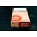 LUCKY STRIKE AUTHENTIC RED (Servië)