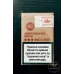 LUCKY STRIKE AUTHENTIC RED (Servië)