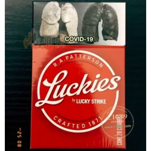 好彩 Luckies CRAFTED 1871（墨西哥）