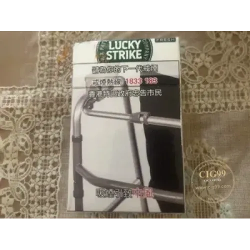 LUCK STRIKE FRESH (HKDNP)