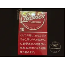 Luckies by Lucky Strike 10mg (Япония)