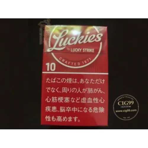 Luckies by Lucky Strike 10mg (Япония)