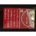 Luckies by Lucky Strike 10mg (Япония)