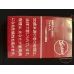 Luckies by Lucky Strike 10mg (Япония)