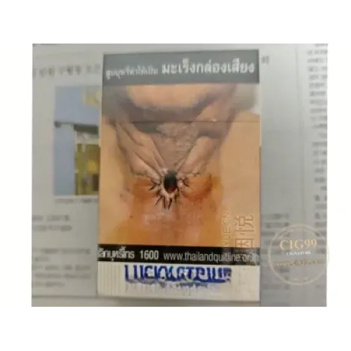 Lucky Strike Blue (Thailand Duty Free)