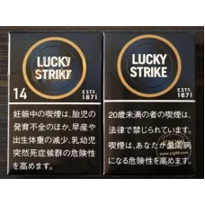 好彩 Expert Cut 14mg 日本版