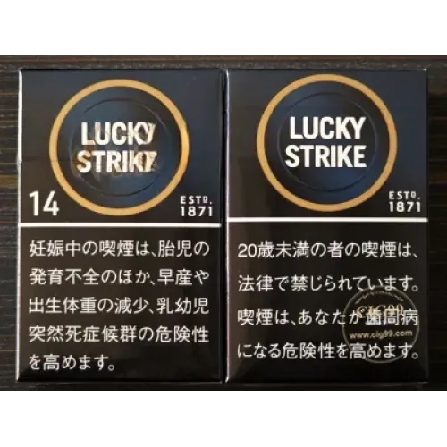 好彩 Expert Cut 14mg 日本版