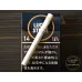 好彩 Expert Cut 14mg 日本版