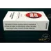 Lucky Strike Original Red 베네수엘라