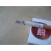 لاكي سترايك (أحمر أصلي) نسخة ماكاو