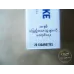 لاكي سترايك (أزرق أصلي) إصدار ميانمار خاضع للضريبة