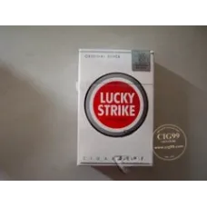 Lucky Strike (ЕС, дьюти-фри, серебристая)