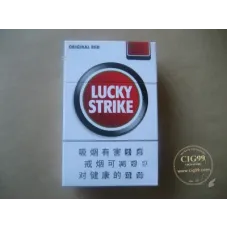 Lucky Strike (Hard Red) China Duty Free