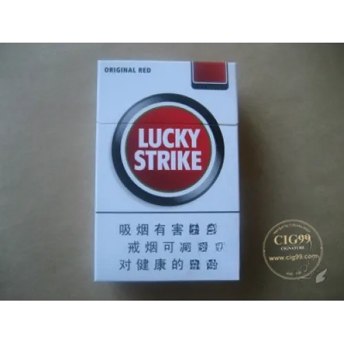 Lucky Strike (Hard Red) China Duty Free