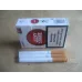 LUCKY STRIKE (Твёрдая красная) Дубайская беспошлинная версия