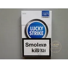 LUCKY STRIKE (Синяя) Версия ЕС беспошлинная