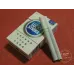 لاكي سترايك (أزرق معفى من الضرائب الصيني)