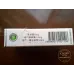 Lucky Strike (Menthe Argent) Duty Free Chine