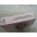 Lucky Strike (Silber Mild)